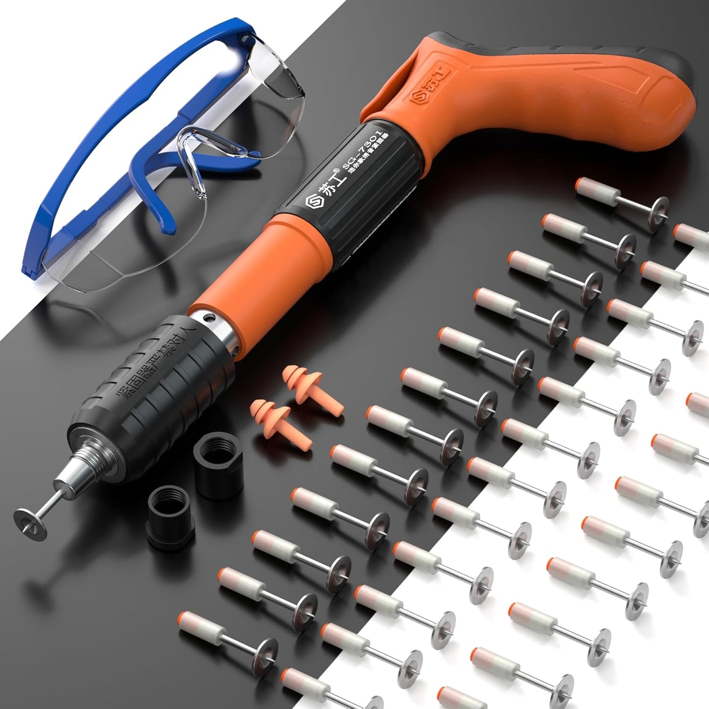 Portable concrete and steel,concrete, wood nail gun/hammer